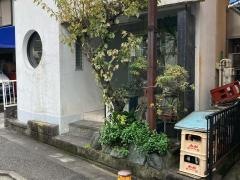 伊吹