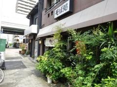 丸平