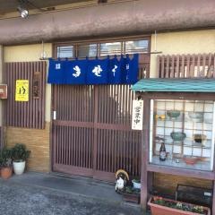 滝乃家そば