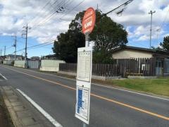「練武道場跡」バス停留所