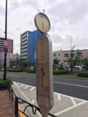 「中落合三丁目」バス停留所