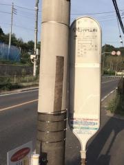 「小野神社前」バス停留所