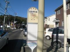 「小野神社前」バス停留所