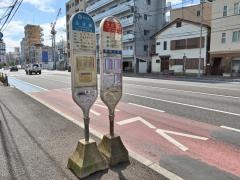 「元住吉」バス停留所