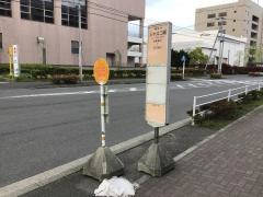 「ジャスコ前」バス停留所