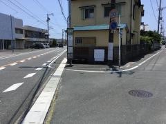 「本郷」バス停留所