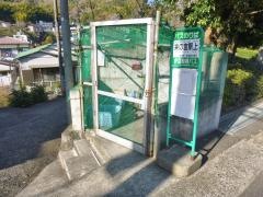 「来の宮駅上」バス停留所