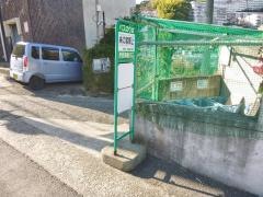 「来の宮駅上」バス停留所