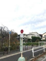 「風越橋」バス停留所