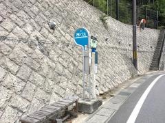 「広芝町」バス停留所