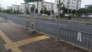 「郵便局前(堺)」バス停留所