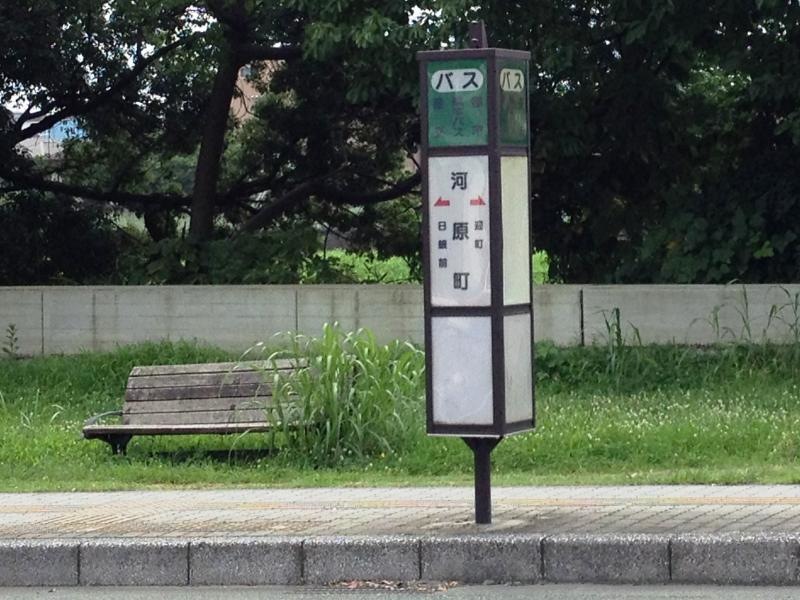バス停とベンチ