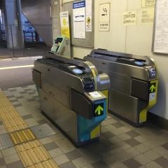 妙興寺駅
