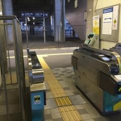 妙興寺駅