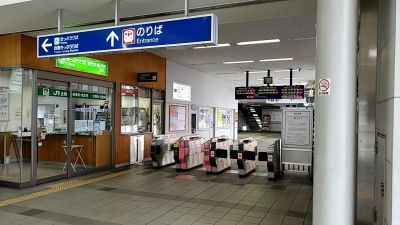 ユキサキナビ 西小倉駅 北九州市小倉北区室町