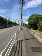 「花塚公民館」バス停留所