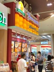 パルメナーラ　イオンモール木曽川店