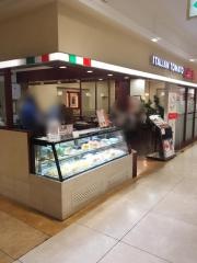 イタリアン・トマトＣａｆｅＪｒ.　笠間ショッピングセンター店