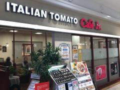イタリアン・トマトＣａｆｅＪｒ.　笠間ショッピングセンター店