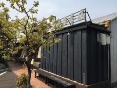 中嶋屋本店