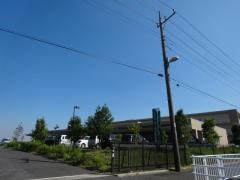 こうのすタンポポ翔裕園
