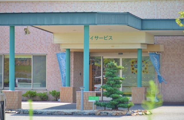 ひまわりの街