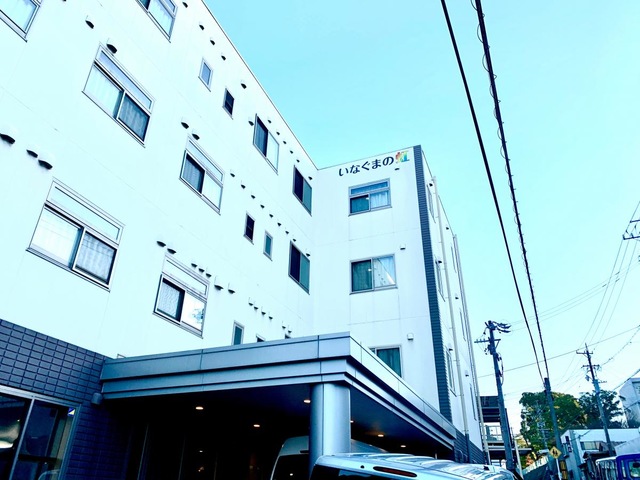 いなぐまの虹 施設外観