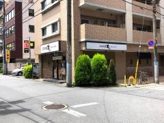 土間土間　南柏店