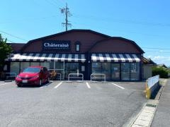 シャトレーゼ　津一身田店