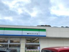 ファミリーマート　春日フォレストシティ店