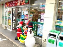ファミリーマート　春日フォレストシティ店