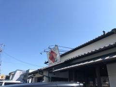 鳥心