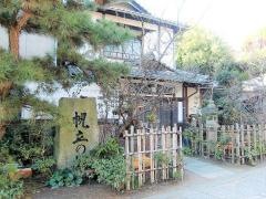 十二所神社