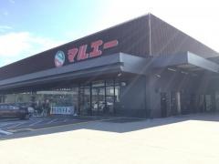 マルエー加茂店