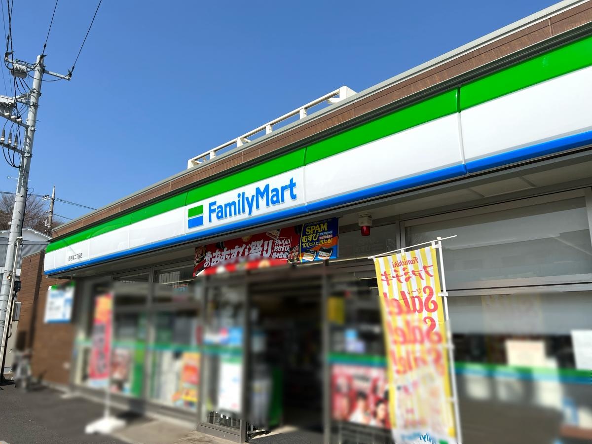 施設外観