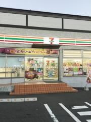 セブンイレブン　小倉にれの木坂店