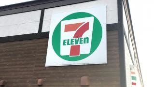 セブンイレブン　小倉にれの木坂店