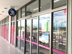 西松屋　ライフガーデン勝川店