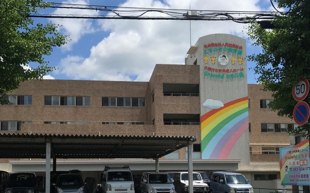 Ｇｒａｃｅｆｕｌともの園