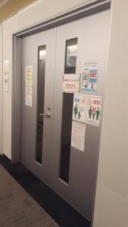 西堀形成外科クリニック　タワーズ院