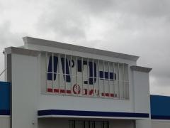 コメリパワー那須塩原店