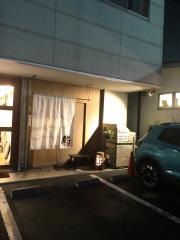 鮨かんざき