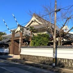 天理教　髙知大教会