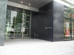 ダイヤビルレディースクリニック