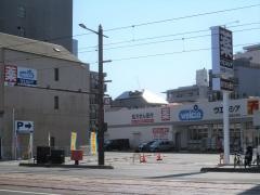 ウエルシア　広島広瀬北町店