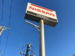 日産神奈川　金沢八景店