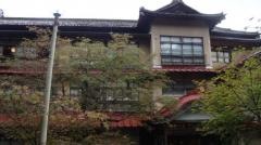 藤三旅館