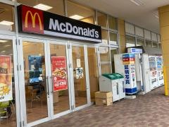 ヨークベニマル　南吉成店