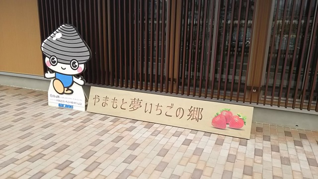 施設写真10