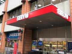 西友　川口本町店